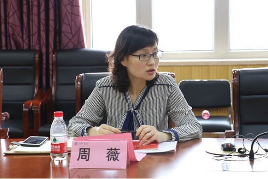欧美a片
春季学期基层党建工作研讨会暨第四次党支部书记例会召开1096.png